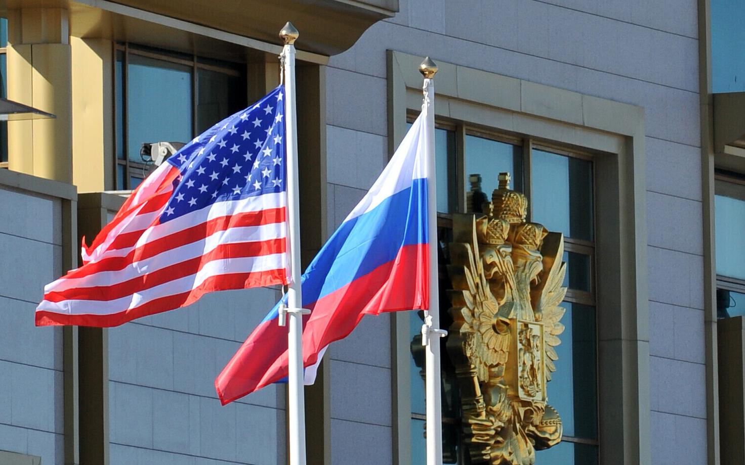 USA ja Venemaa lipp Moskvas.
