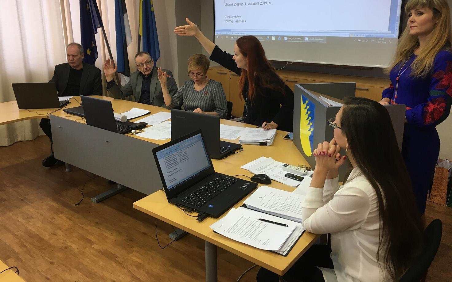 Принятие решения о повышении зарплат.