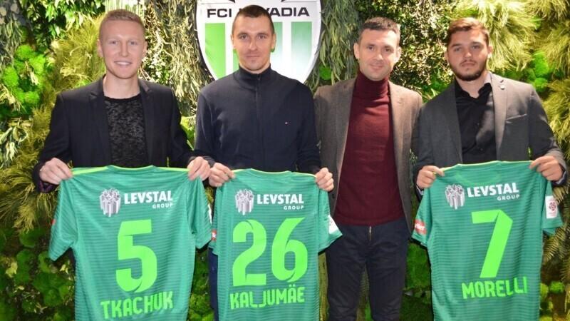 Все три футболиста ранее играли за