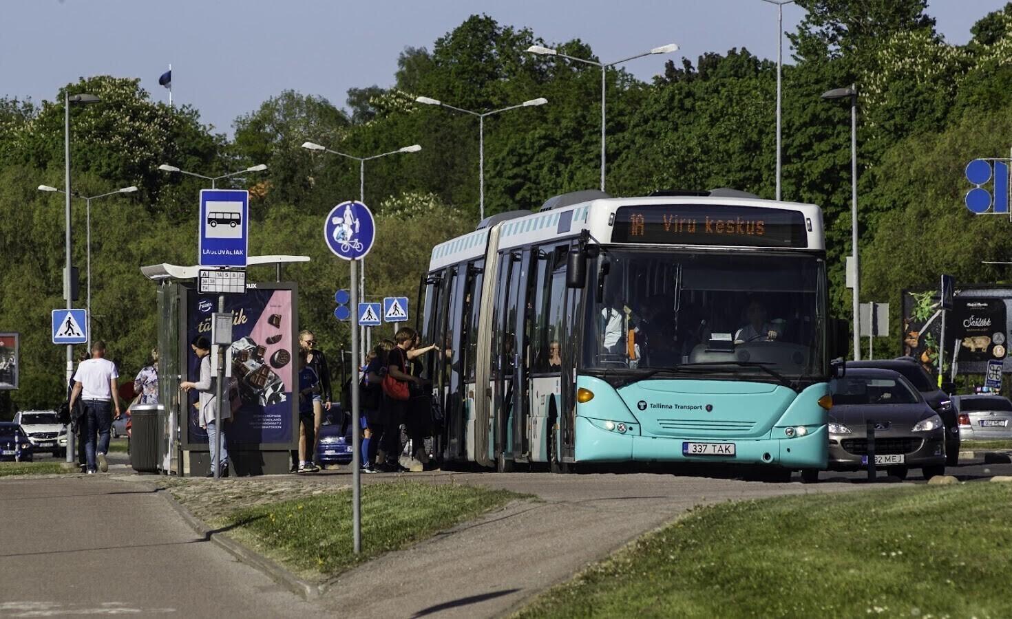 Иллюстративная фотография.