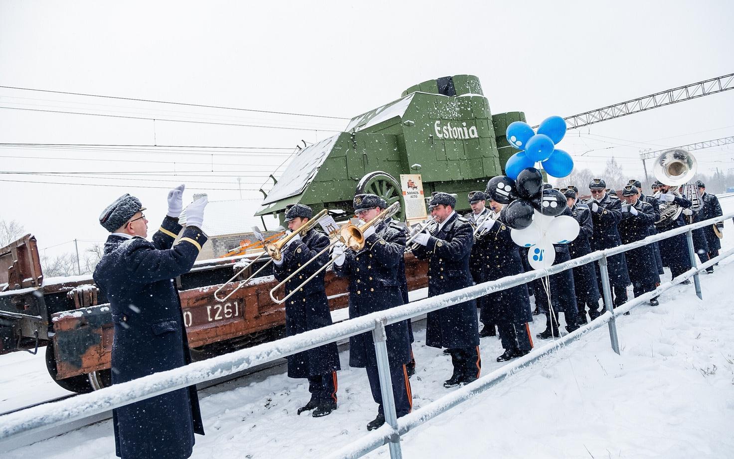 Бронепоезд номер 7 Wabadus.