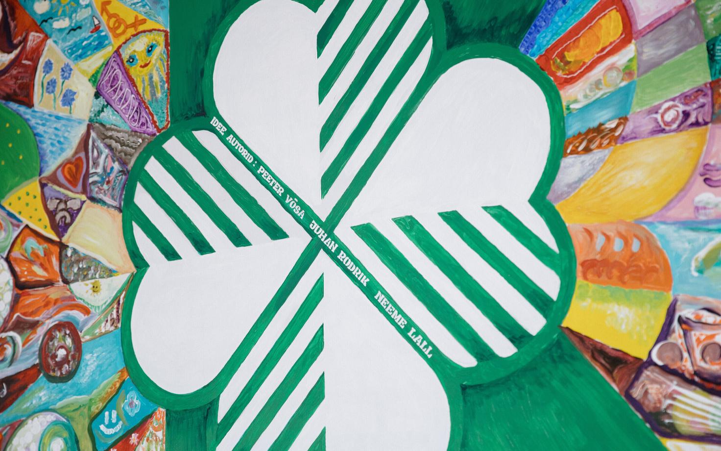 Центристская партия должна вернуть 220 000 евро.