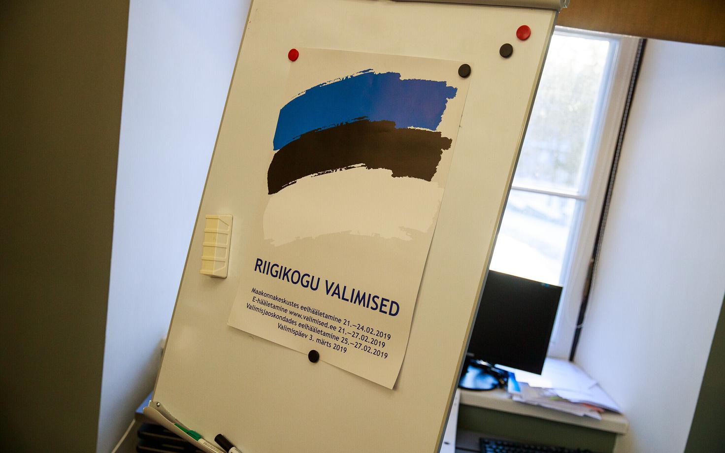 Riigikogu valimised.