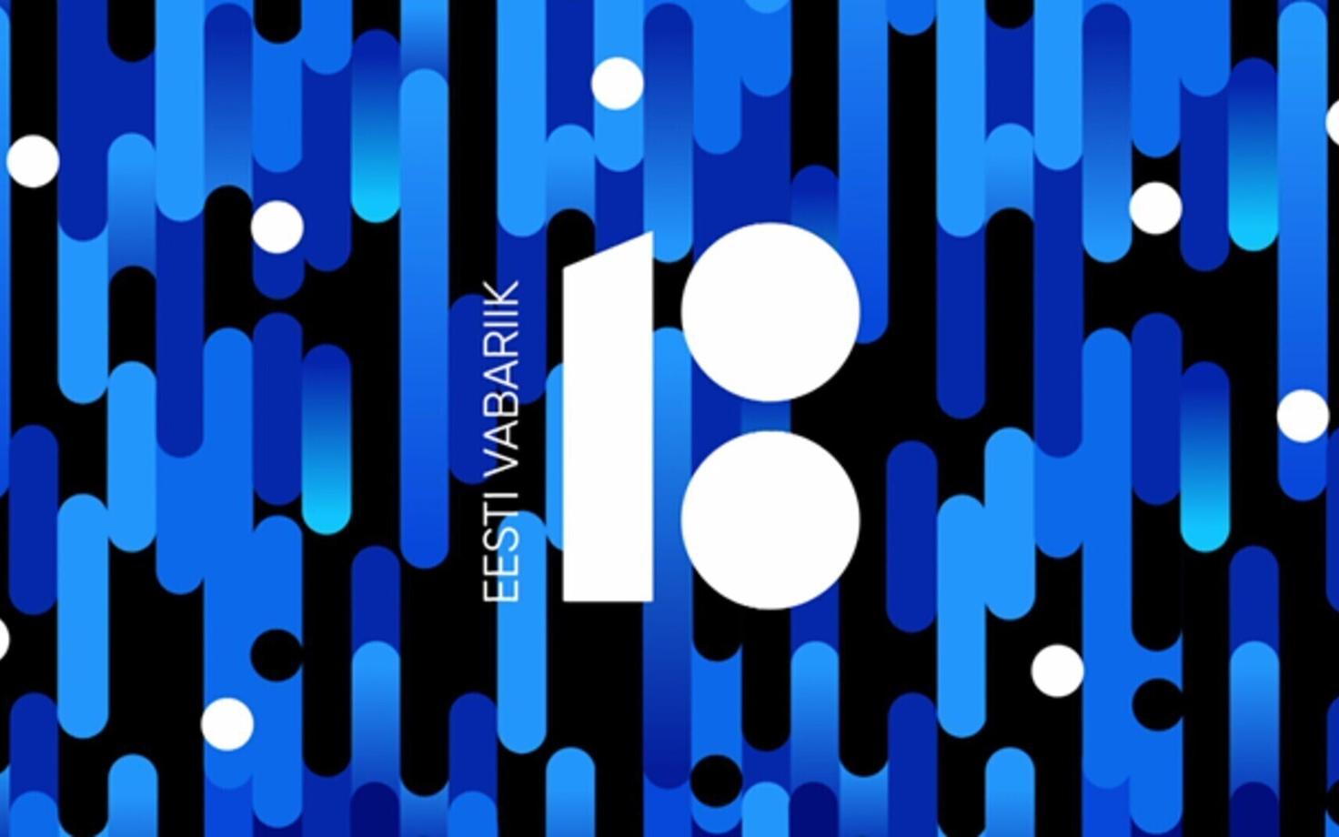 Логотип EV100