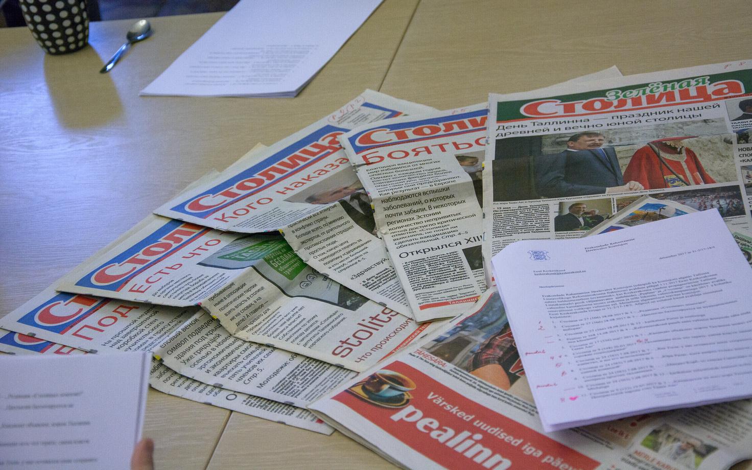 Ajalehed Stolitsa.