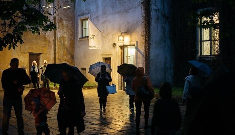 Ночь музеев.