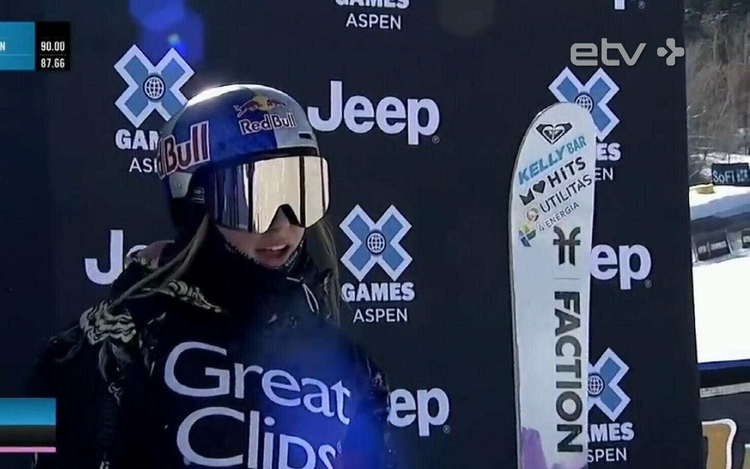 Келли Сильдару.