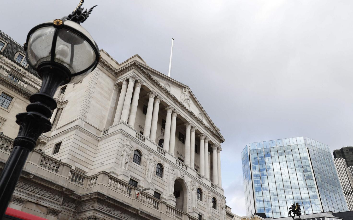 Inglise Pank ehk Suurbritannia keskpank.