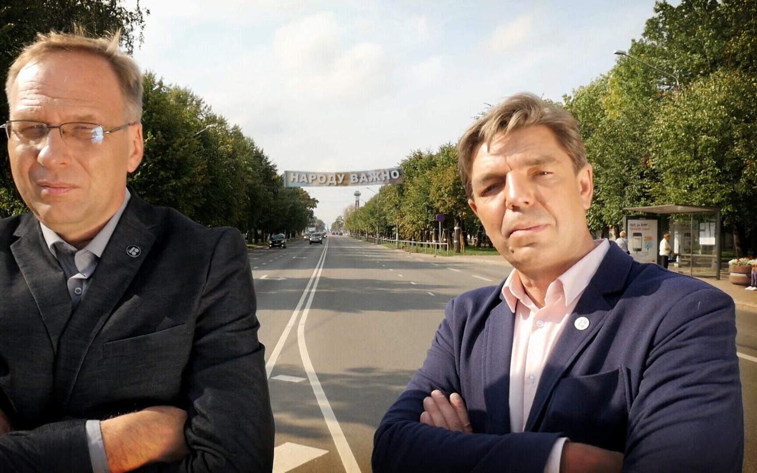 Народу важно.