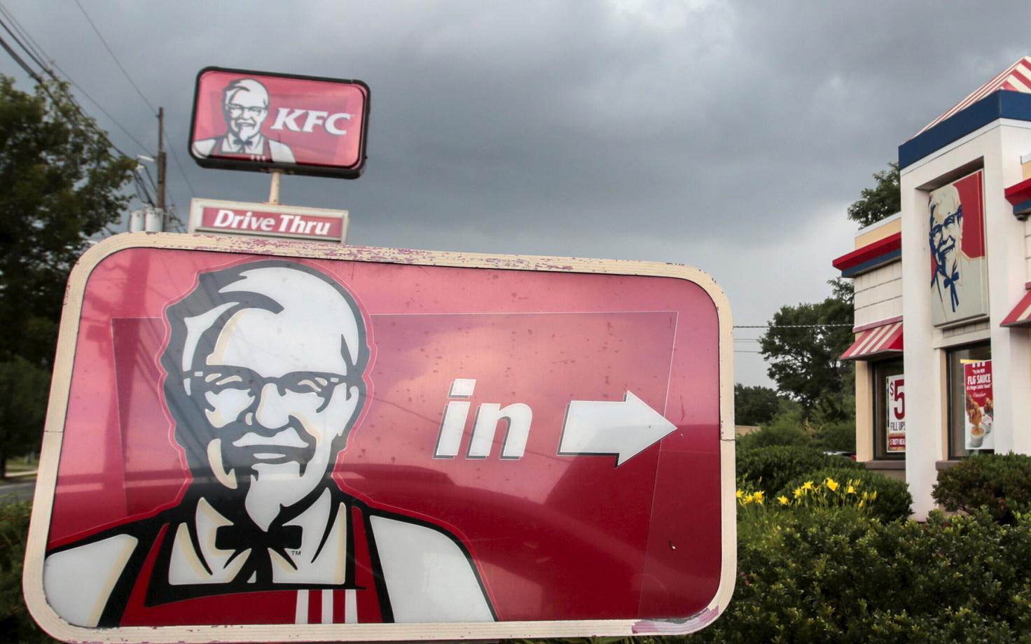 Kentucky Fried Chickeni söögikoht