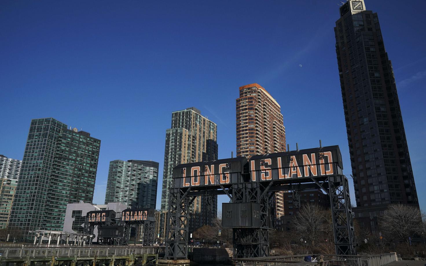 Piirkond New Yorgis, kuhu kavandati Amazoni teist peakorterit.