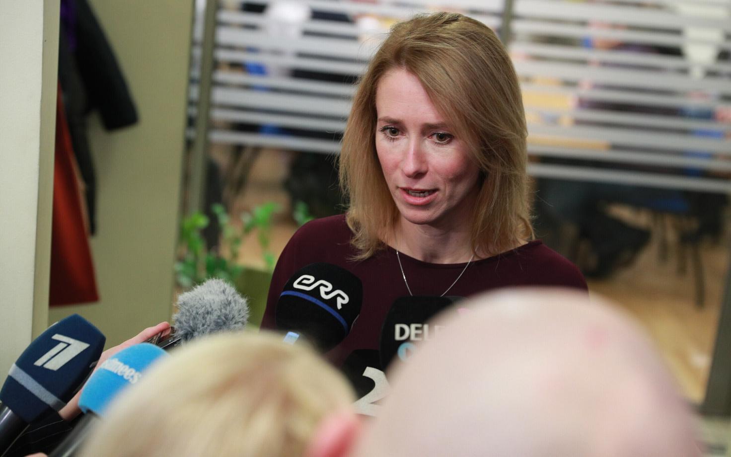 Кая Каллас.