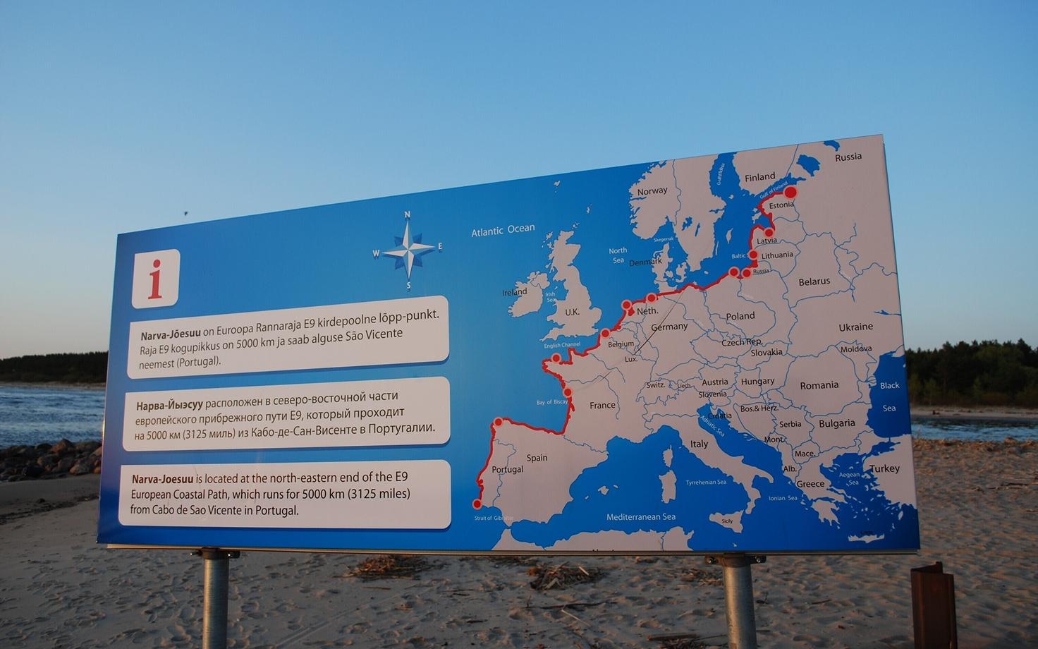 На первом этапе в Нарва-Йыэсуу установят 2 парковочных аппарата.