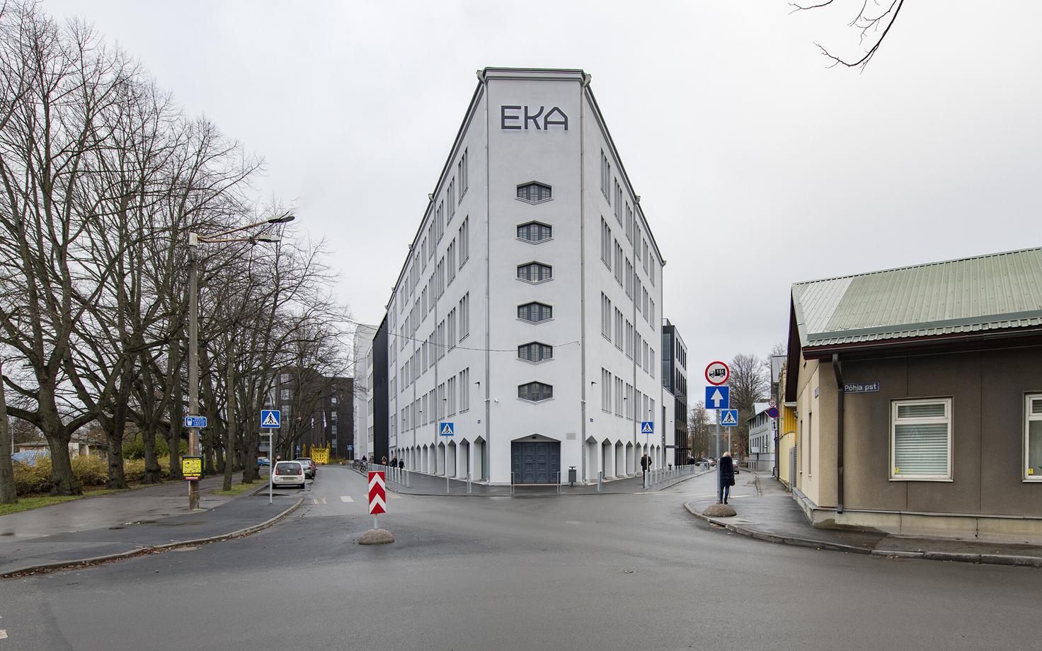 Eesti Kunstiakadeemia.