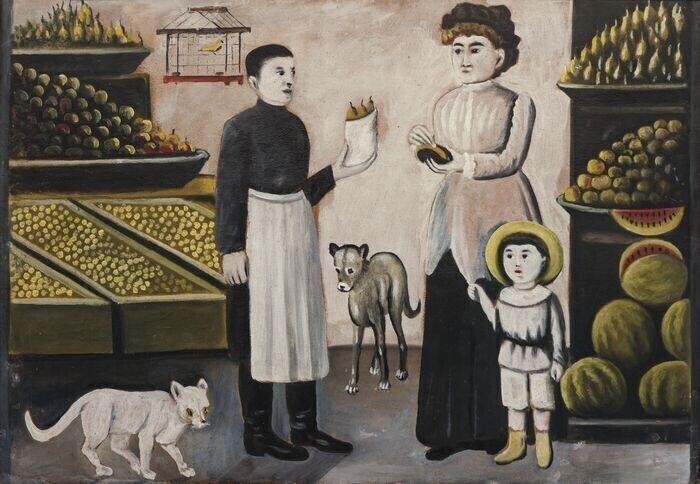 Нико Пиросмани.