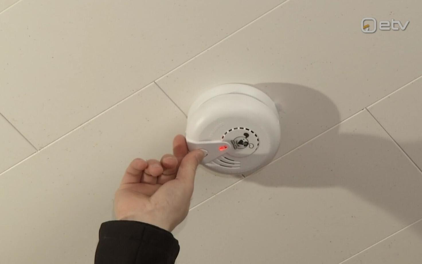 Дымовой датчик.