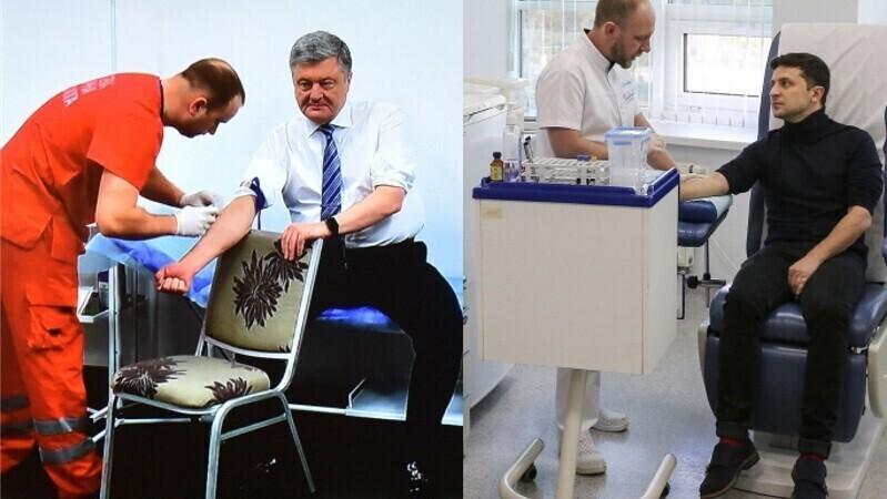 Петр Порошенко и Владимир Зеленский сдали анализы крови.