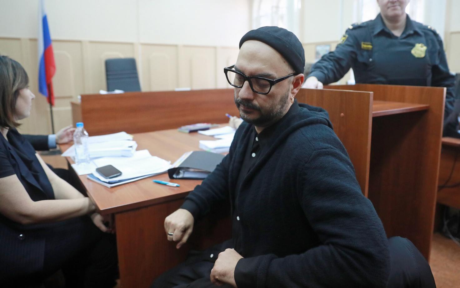 Кирилл Серебренников назвал уголовное преследование