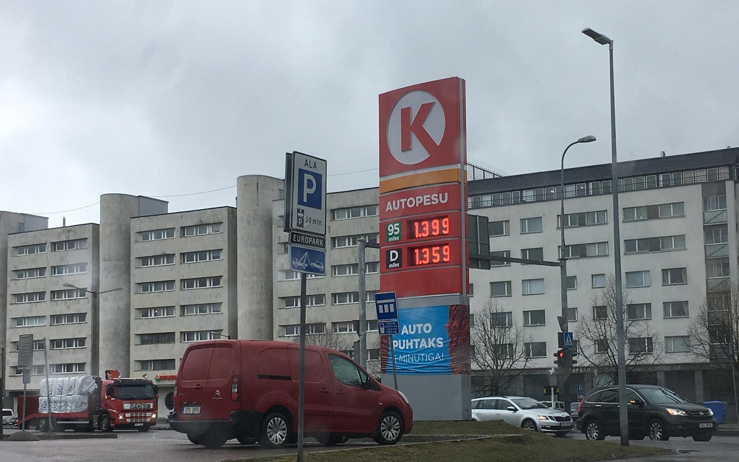 Стоимость бензина и дизеля 8 апреля.