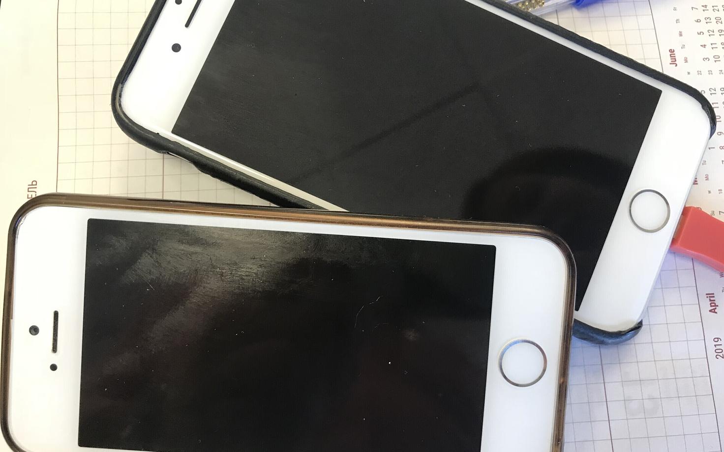 iPhone. Иллюстративная фотография.