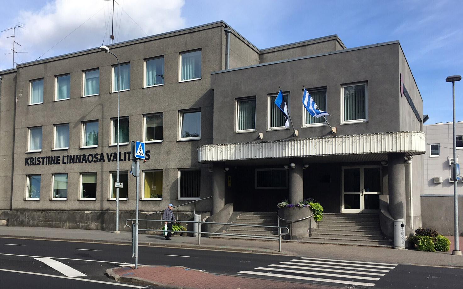 Kristiine linnaosa valitsus aadressil Tulika 33b.