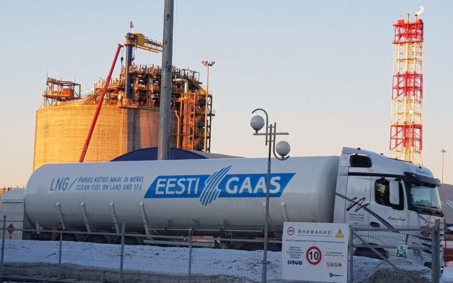 Иллюстративная фотография.