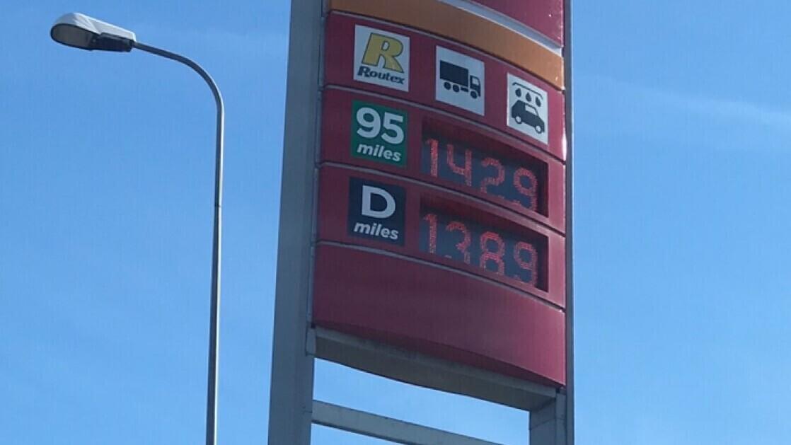 Цены на топливо в Эстонии неуклонно растут.