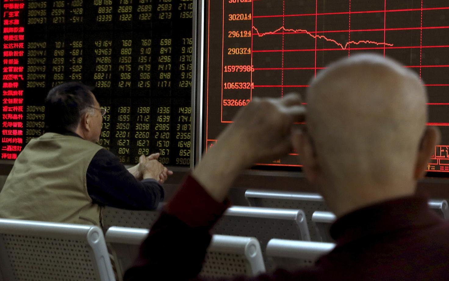 Иллюстративная фотография.