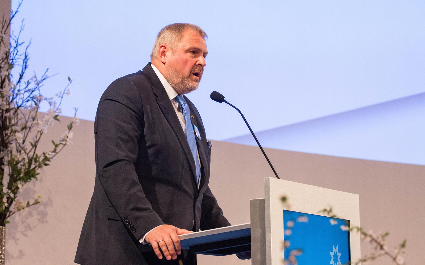 Съезд партии