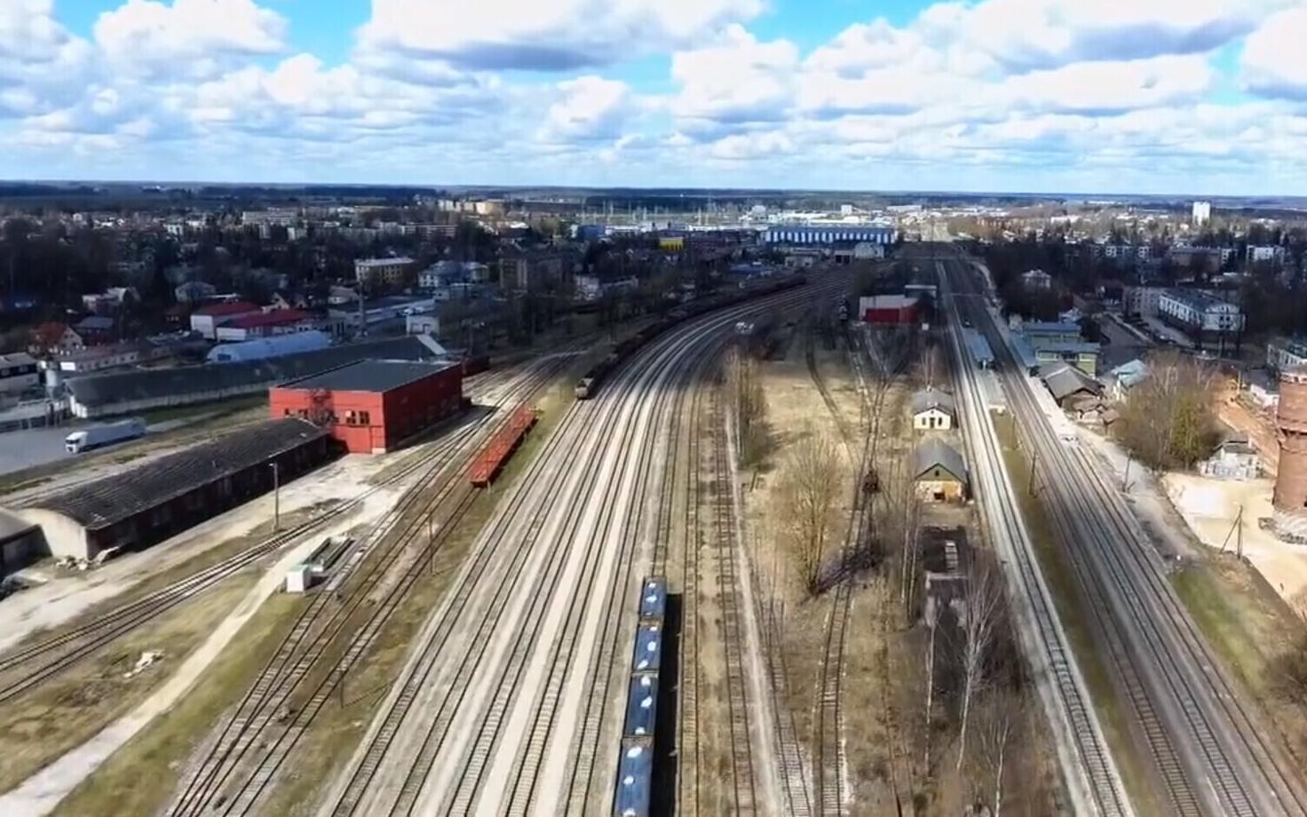 Железная дорога.