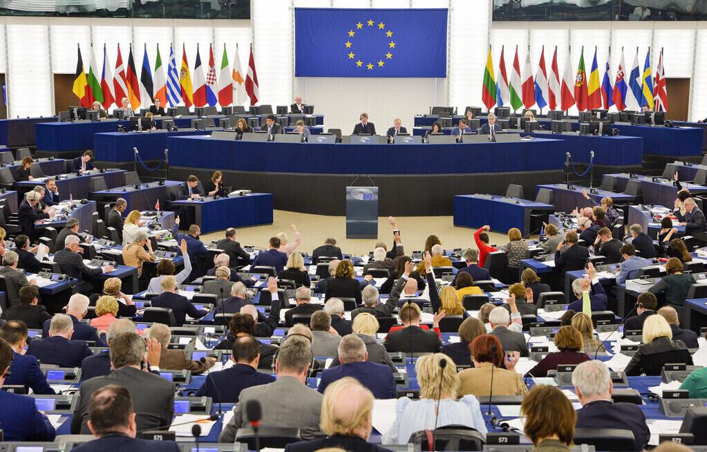 Euroopa Parlamendi istung