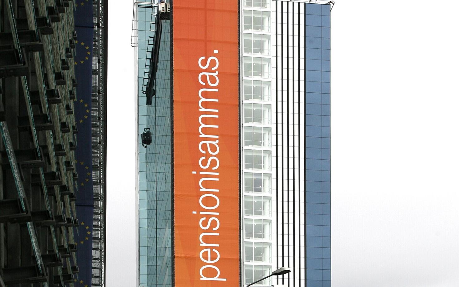 Вторая пенсионная ступень может стать добровольной уже с нового года.