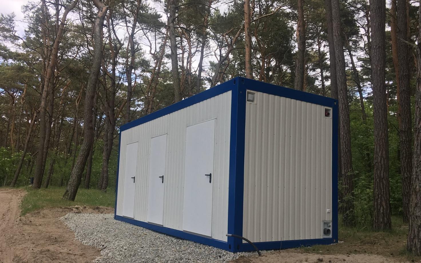 Санитарный контейнер.