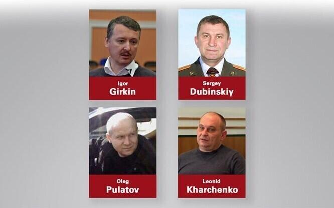 Kahtlustatavate pildid JIT-i veebilehel.