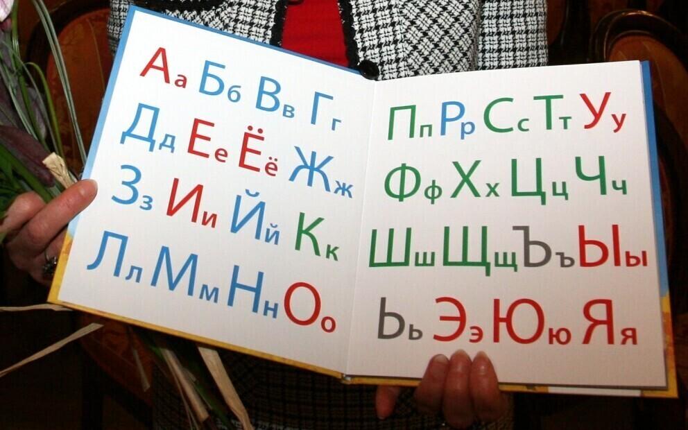 В прошлом году 200 из 323 юных граждан Латвии выбрали в Эстонии школы с русским языком обучения. Иллюстративная фотография.