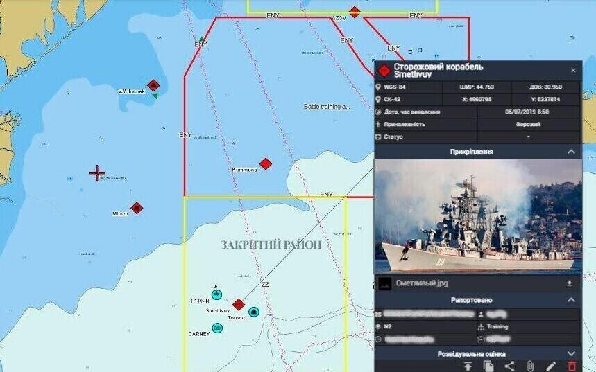Ukraina mereväe teadet illustreeriv kaart.