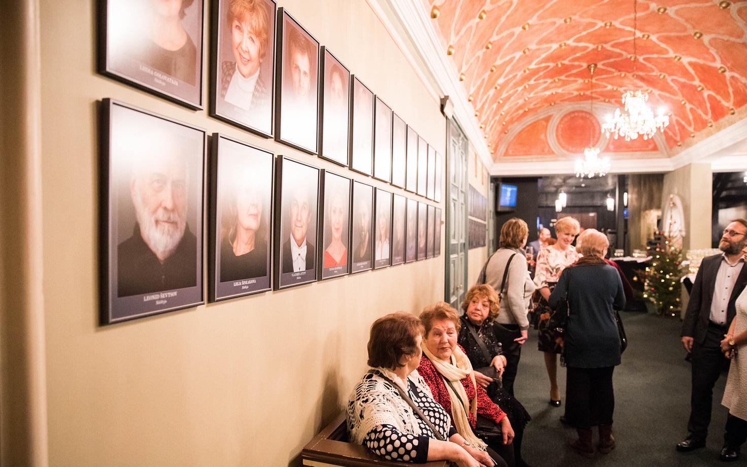 Русский театр Эстонии.