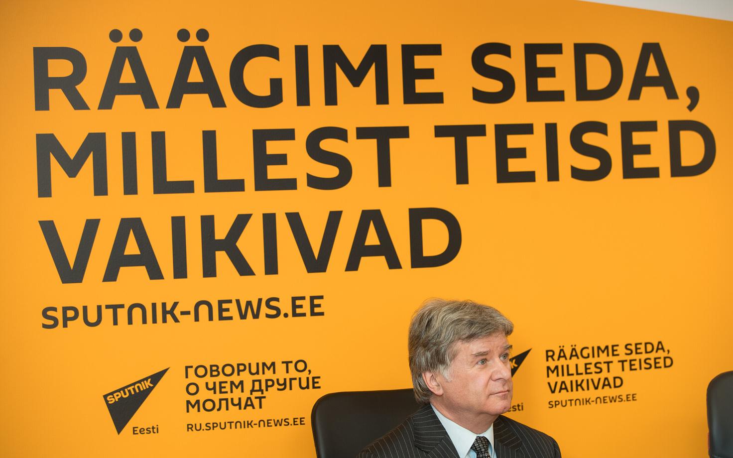 Иллюстративная фотография.