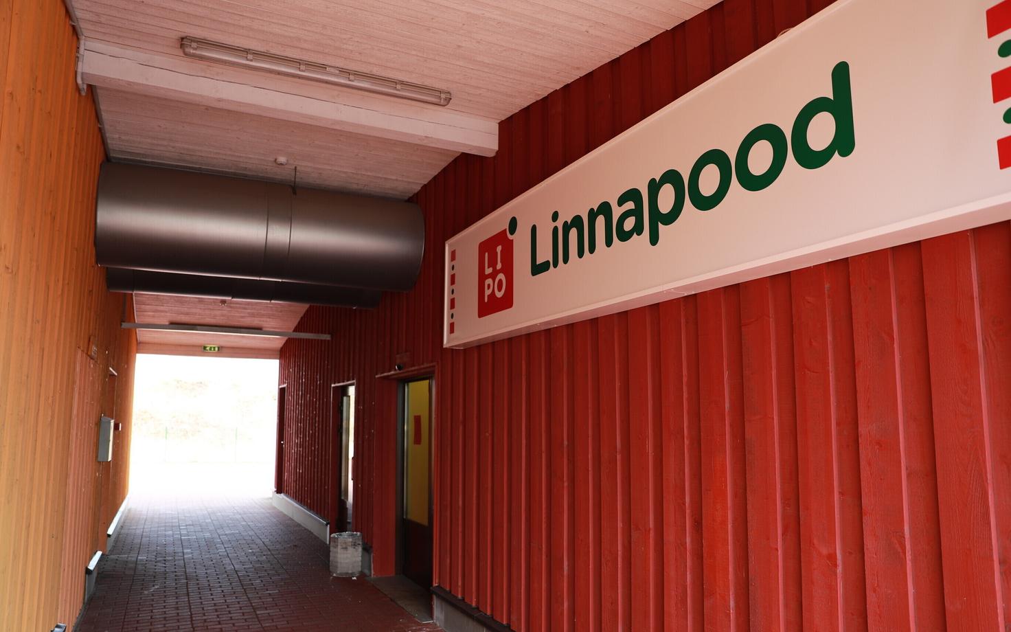 ЛиПо переехал, сократил время работы и тем самым оптимизировал расходы.