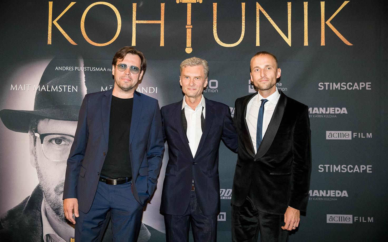Премьера фильма Андреса Пуустусмаа