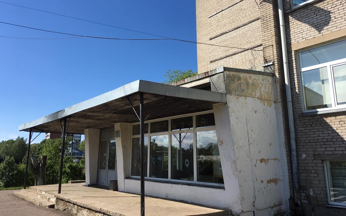 Ваналиннаская школа в Силламяэ.