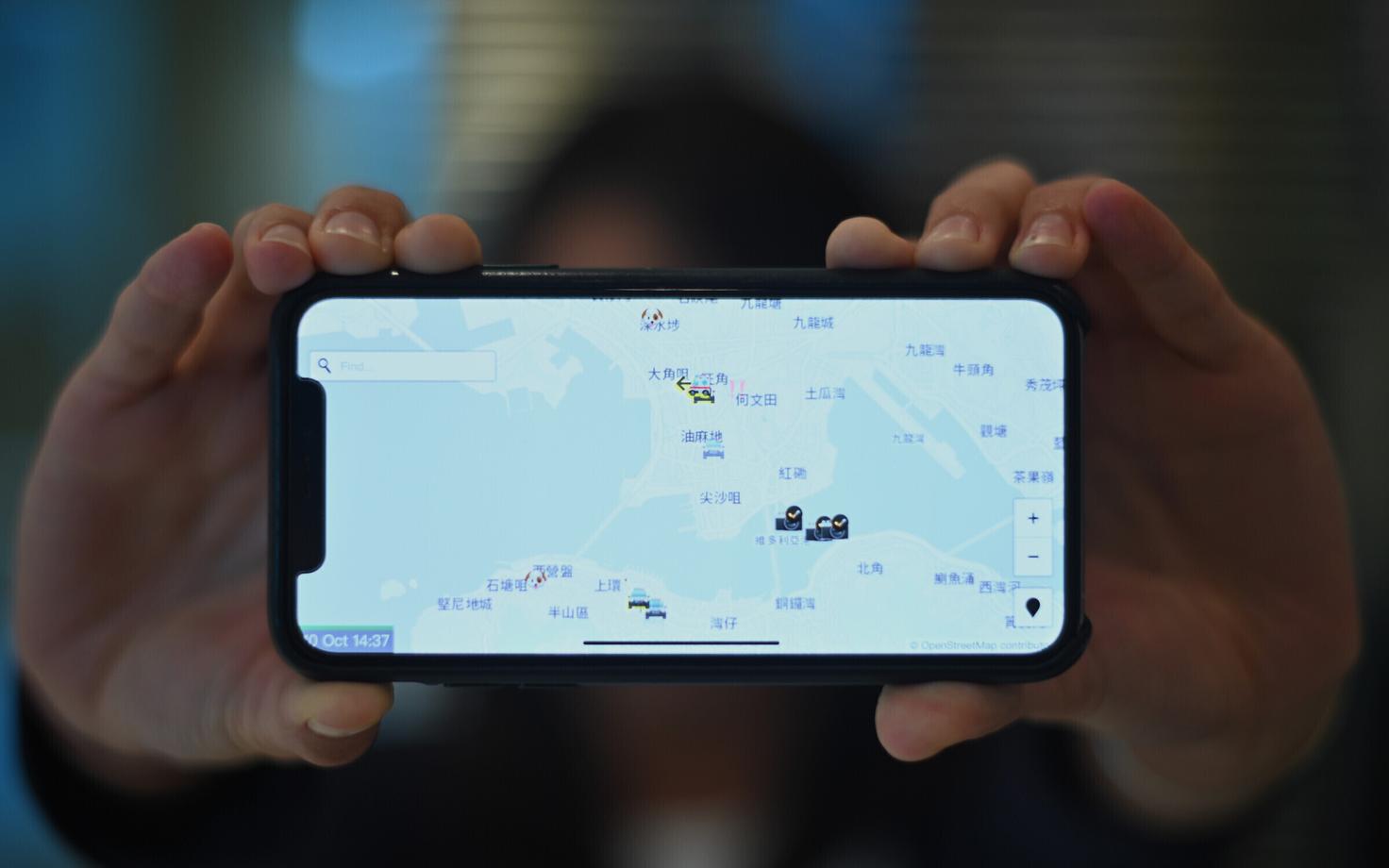 Nutirakendus HKmap.live.