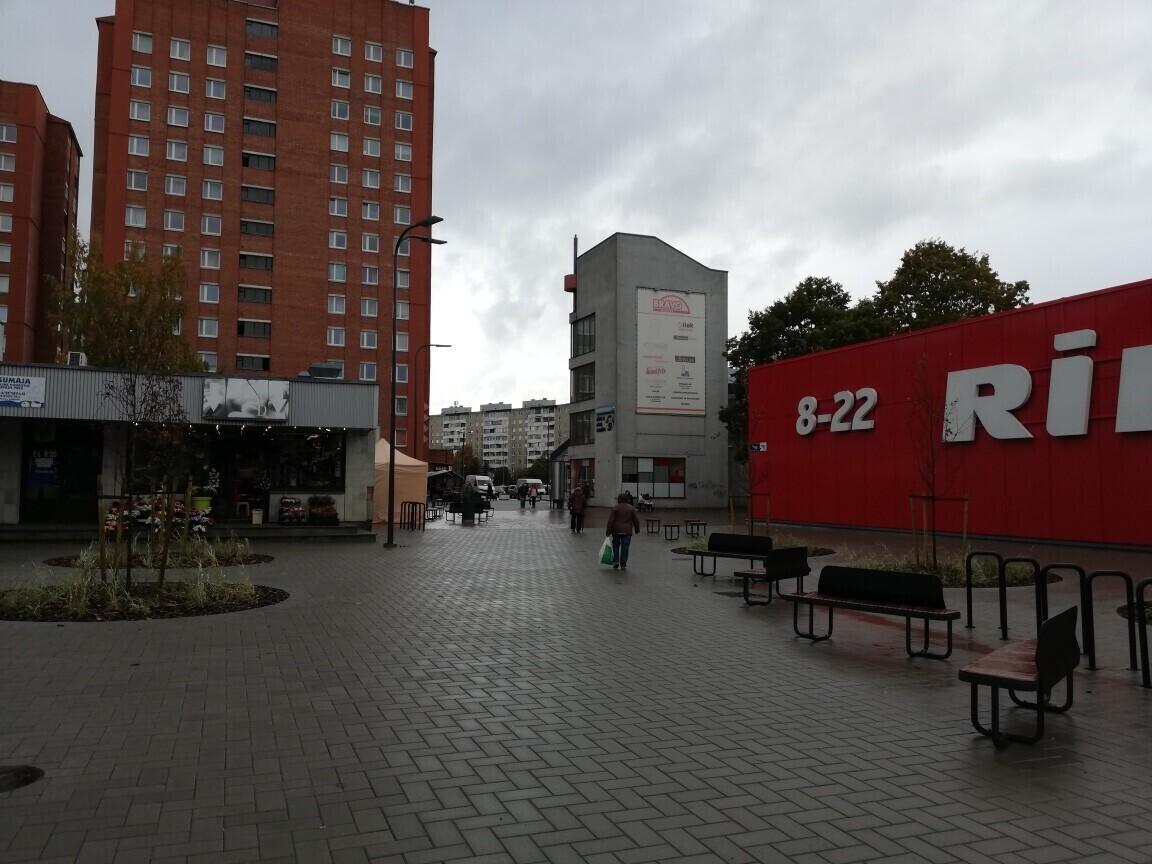 Променад Паэ.