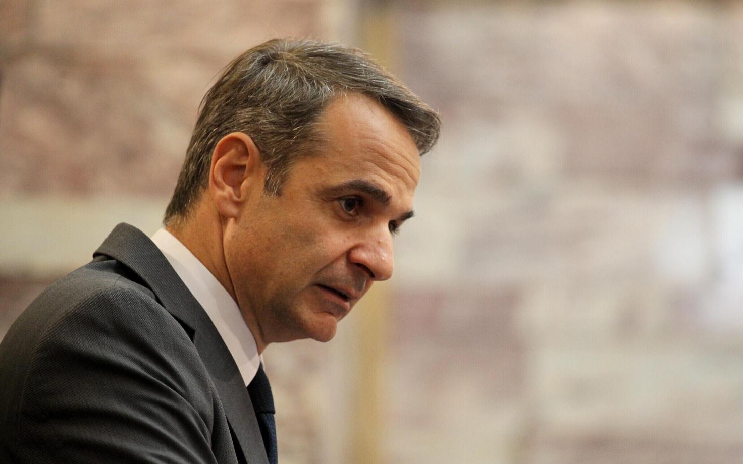 Kreeka peaminister Kyriakos Mitsotakis.