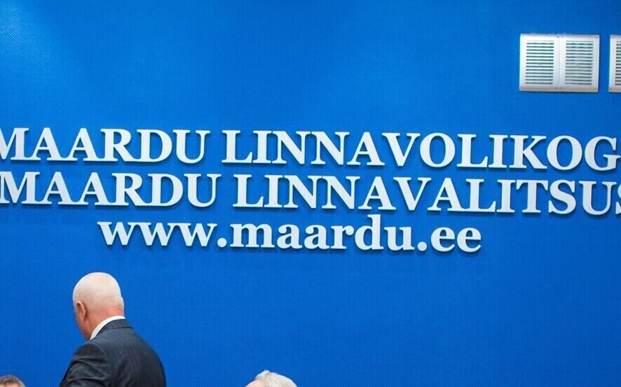 Горсобрание Маарду.