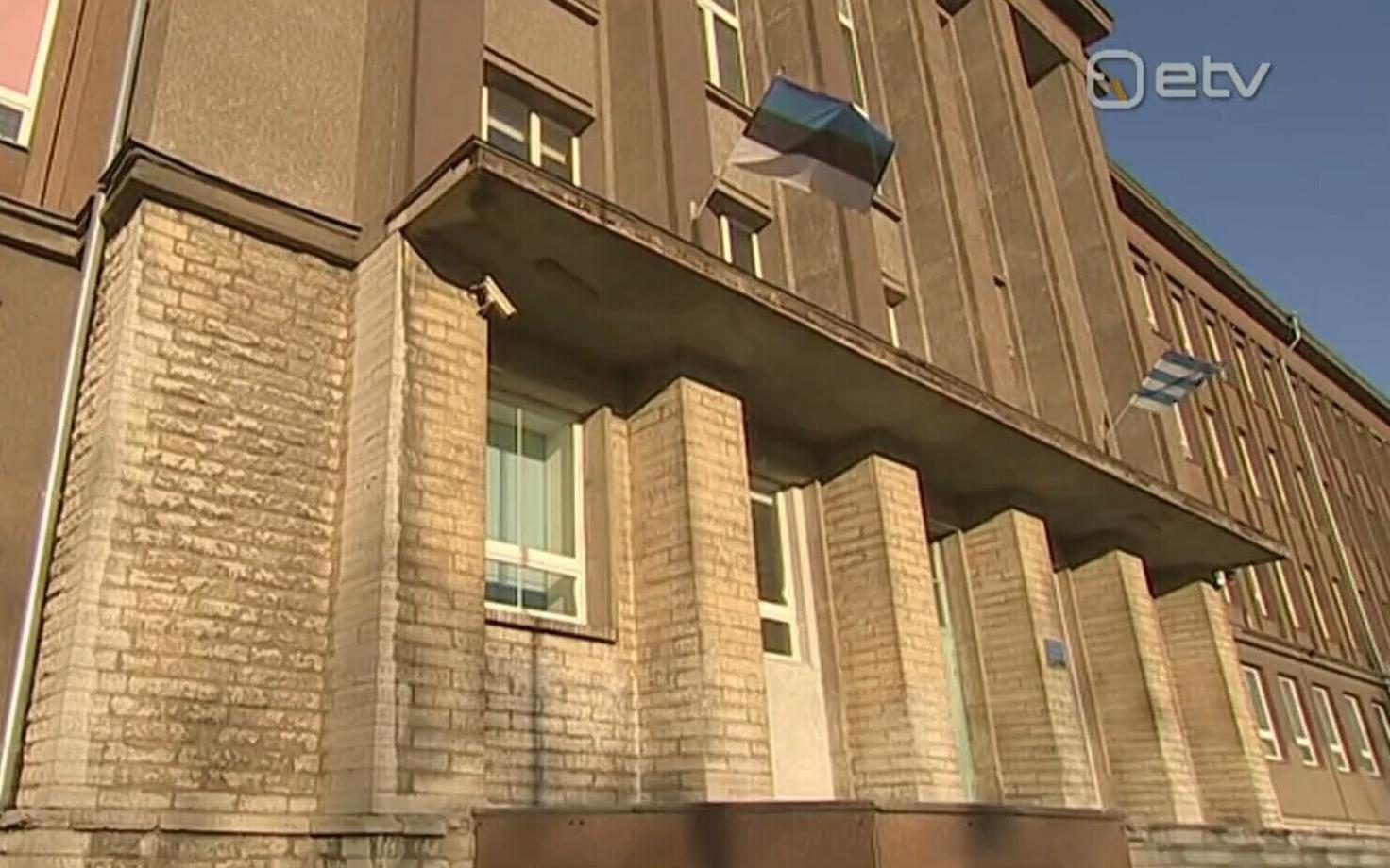 Таллиннская Тынисмяэская реальная школа.