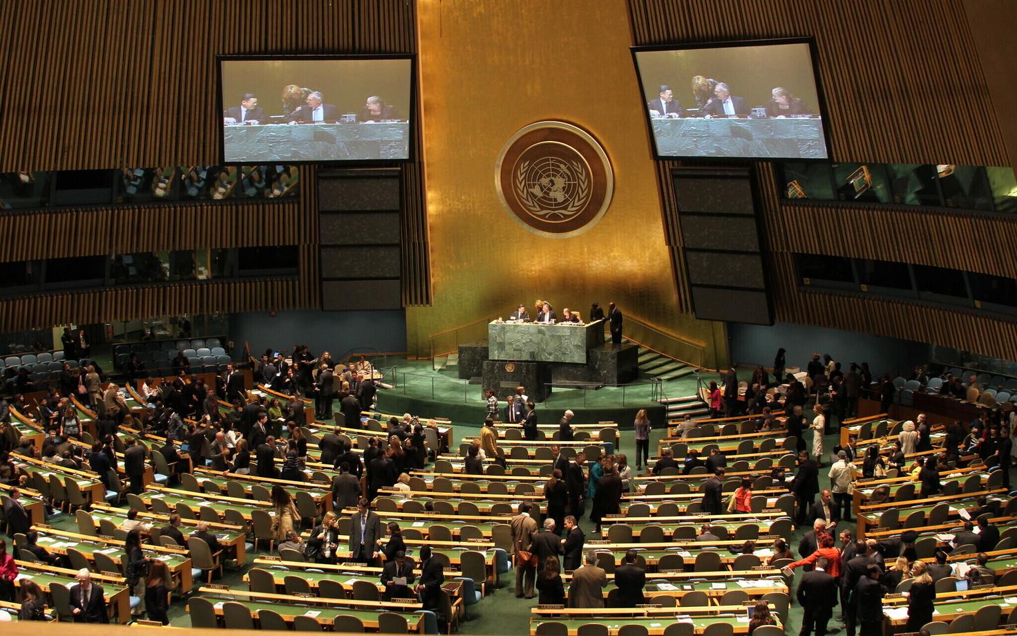 Генассамблея ООН.