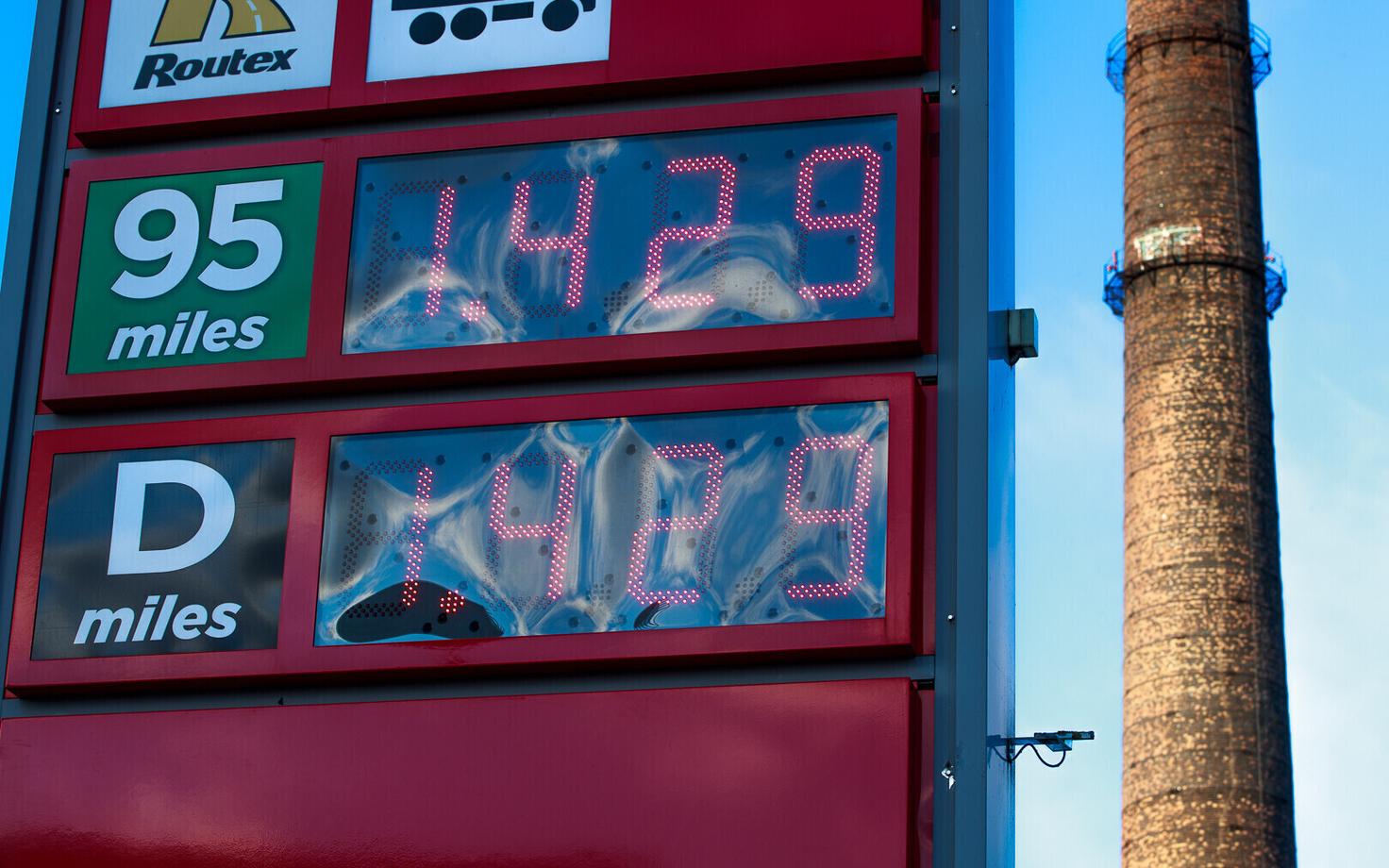 Kütuse hind tanklates