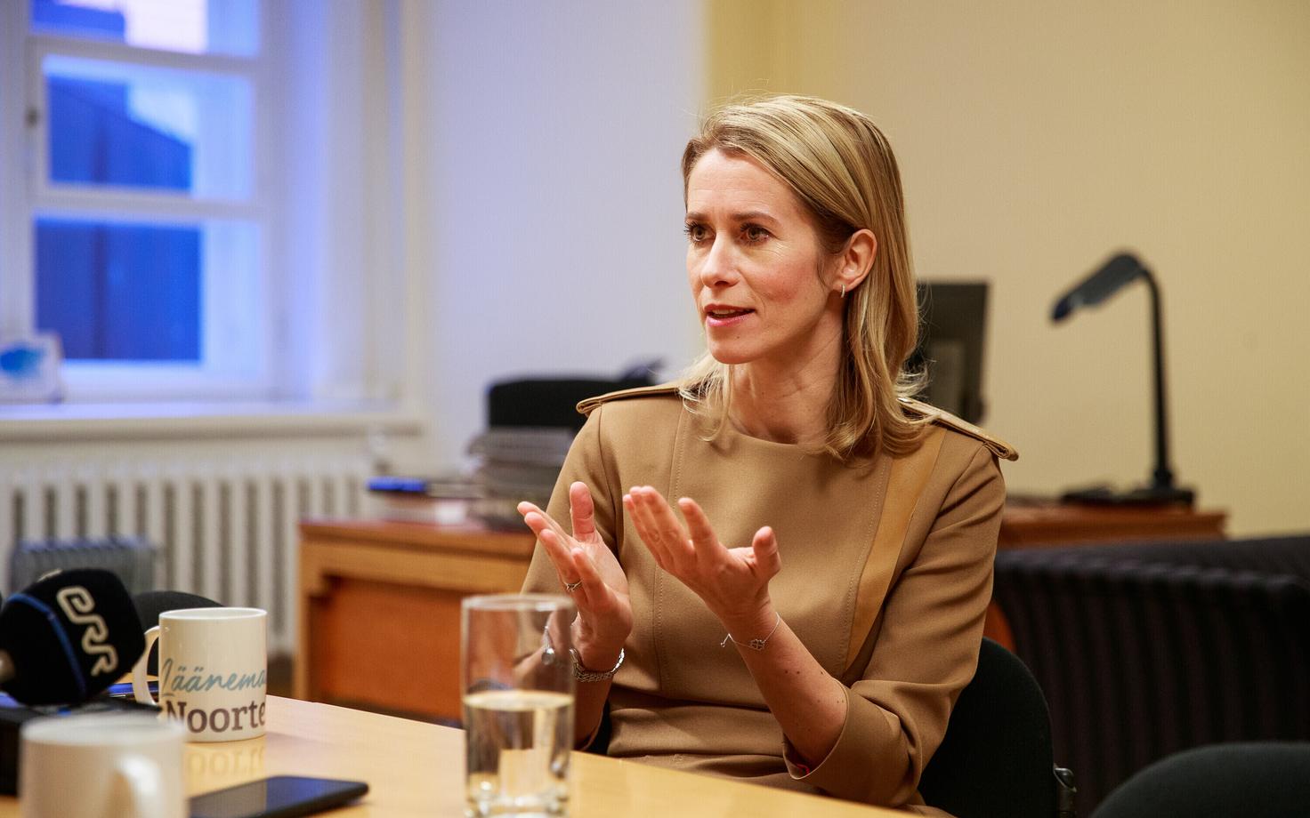 Кая Каллас.