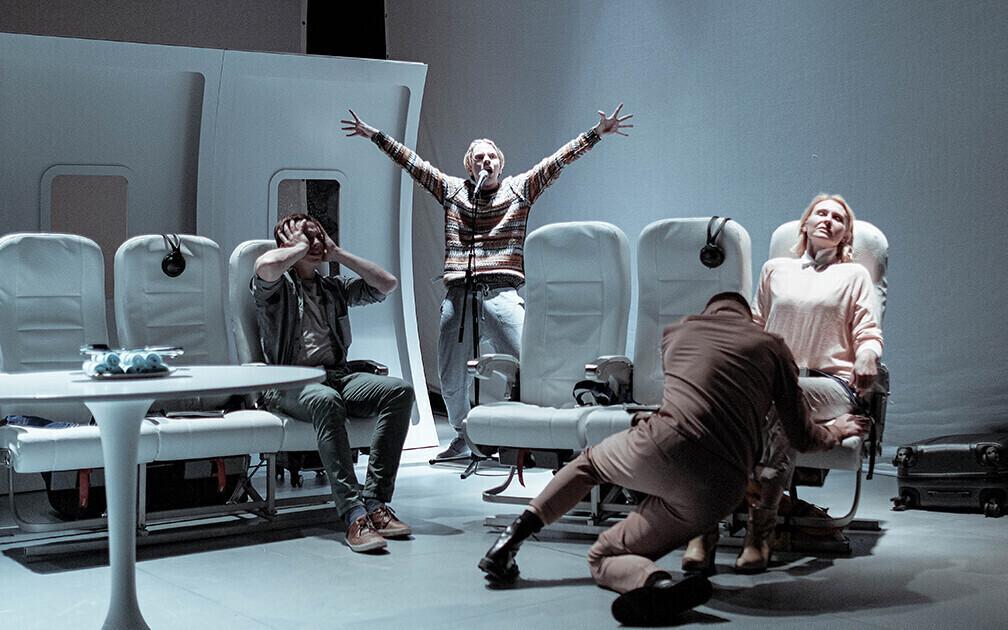A performance of